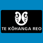 Te Kōhanga Reo logo, featuring a symmetrical white koru-style emblem above the organisation’s name in white capital letters, on a black background.