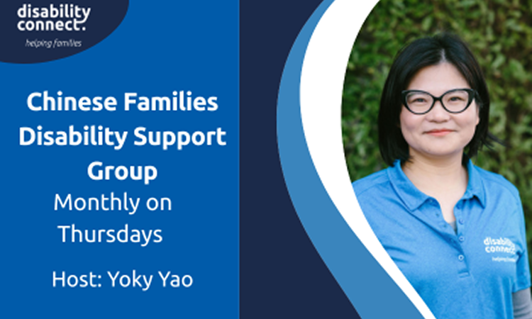 Chinese Disability Support Group, photo of Yoky Yao, Chinese female wearing glasses and blue disability connect polo shirt.